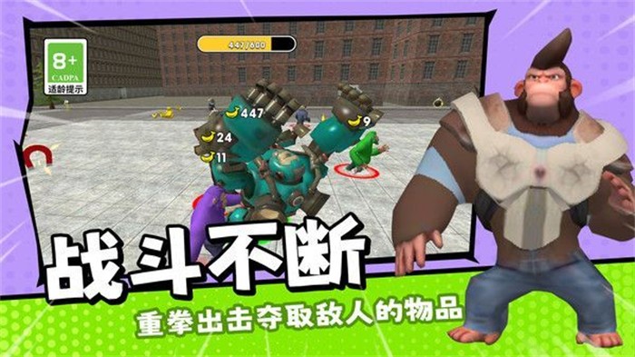 奇境小镇最新安卓免费下载v1.0.0