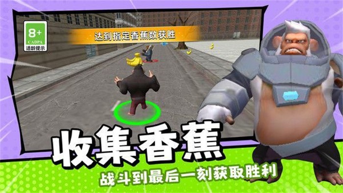 奇境小镇最新安卓免费下载v1.0.0