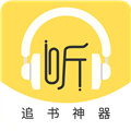 蓝莓听书最新安卓免费下载v1.4