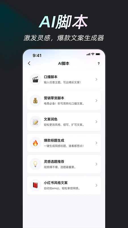 开拍最新安卓免费下载v2.0.60