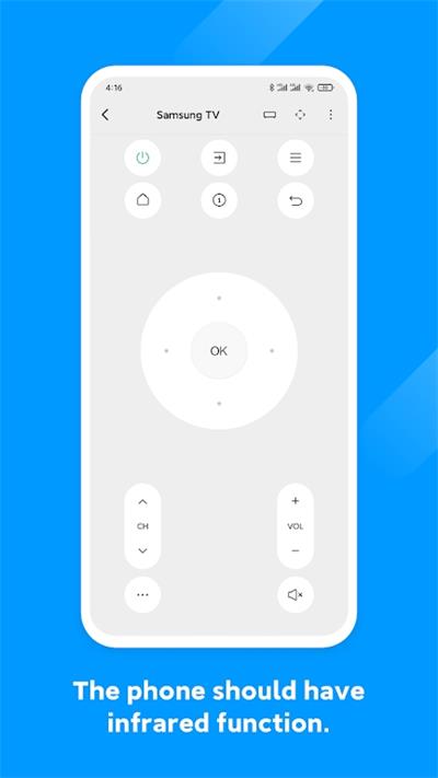 小米遥控器手机版最新免费下载v6.7.0