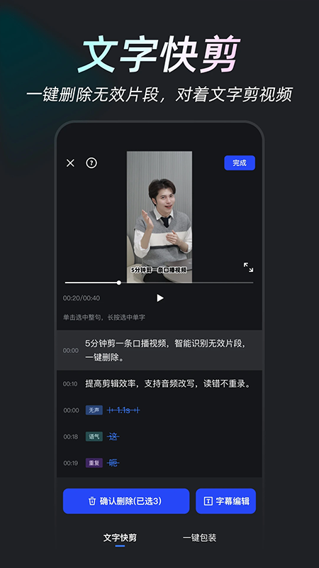 开拍最新安卓免费下载v2.0.60