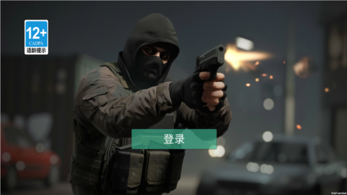 反恐使命3D安卓最新版下载v1.0.2