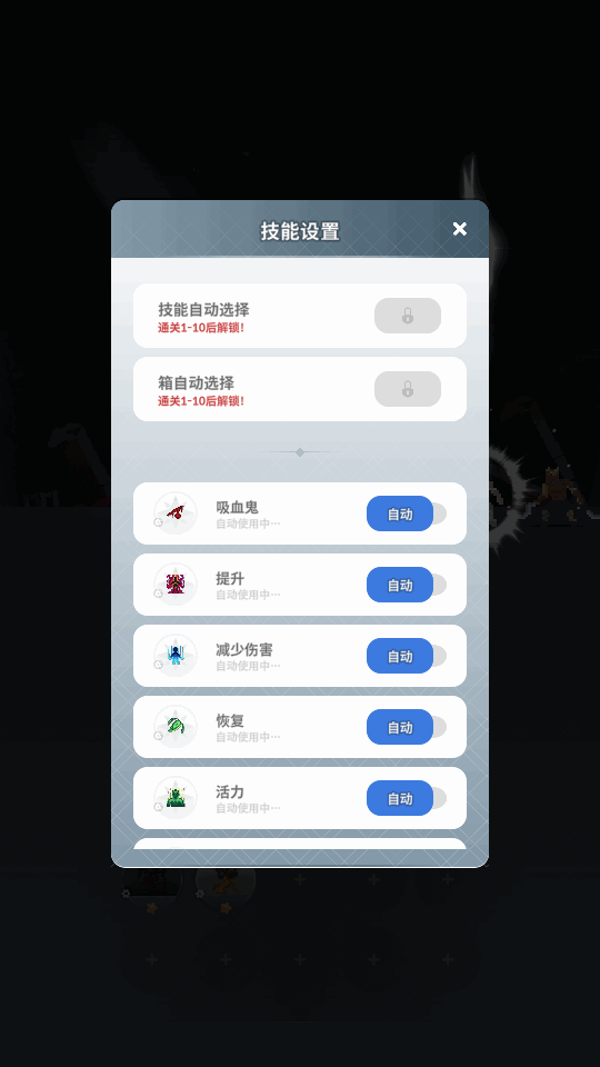 塔尔塔尔传说安卓最新版下载v1.0