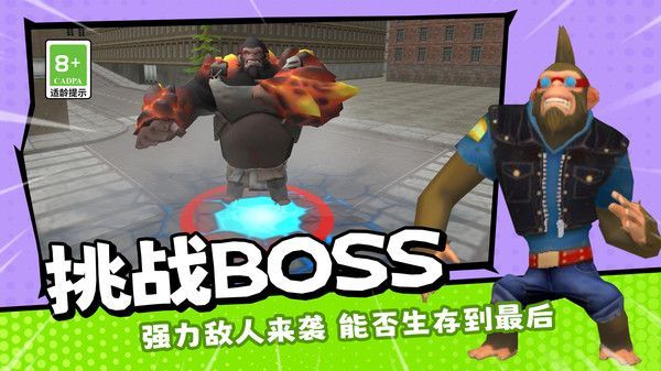 奇境小镇最新安卓免费下载v1.0.0