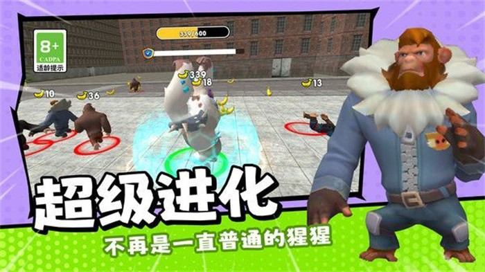 奇境小镇最新安卓免费下载v1.0.0