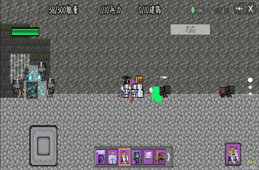 像素惊变世界生存安卓最新版下载v1.0