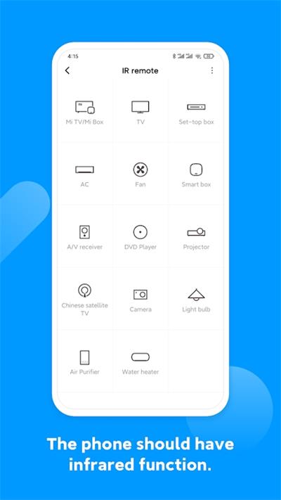 小米遥控器旧版本手机免费下载v6.7.0
