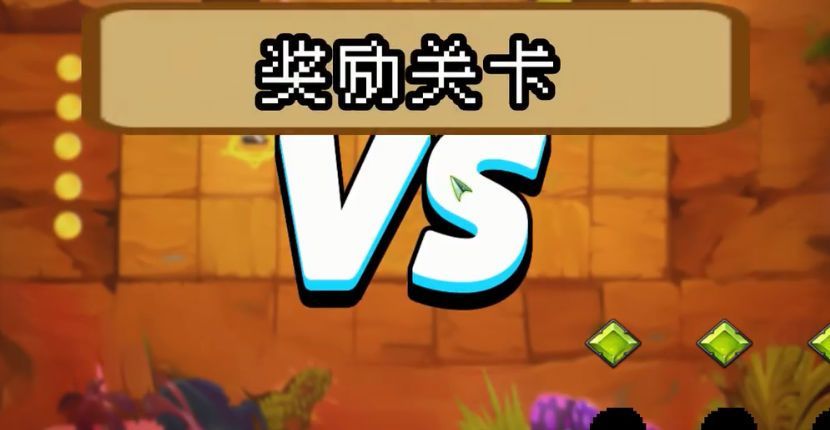 魔物联盟自走棋安卓最新版下载v1.0