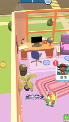 逃脱小达人安卓最新版下载v1.0.1