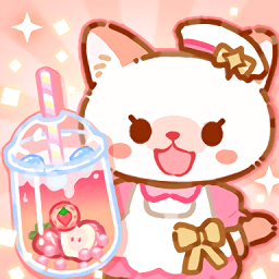 珍珠奶茶大师安卓最新版下载v1.0.1
