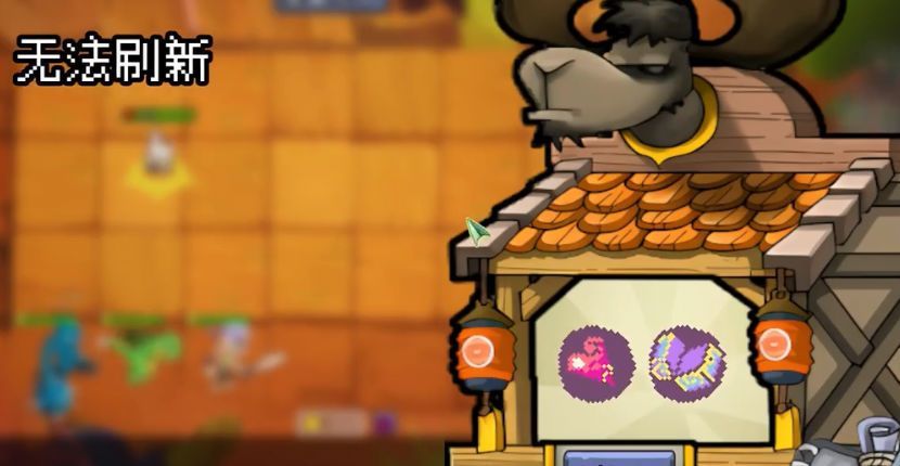 魔物联盟自走棋安卓最新版下载v1.0