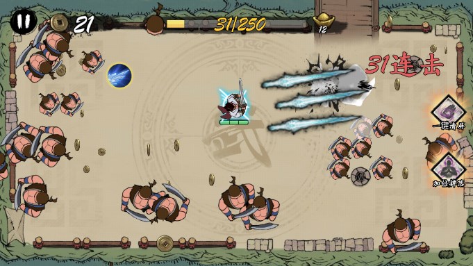 宫爆江湖安卓最新版下载v1.0