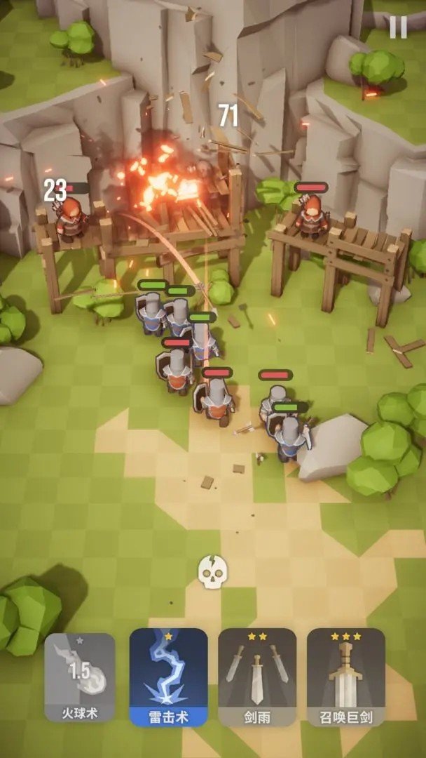 魔法突袭安卓最新版下载v2.1.0