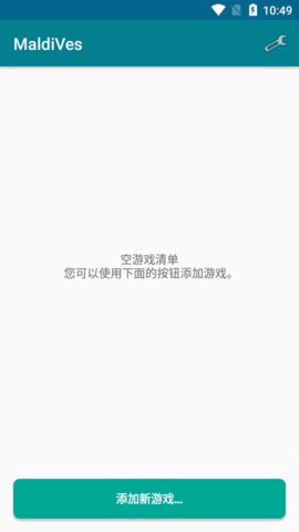 MaldiVes安卓免费下载v4.17