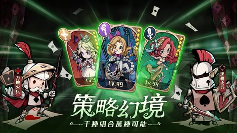 德鲁纳之夜安卓最新版下载v1.0.0