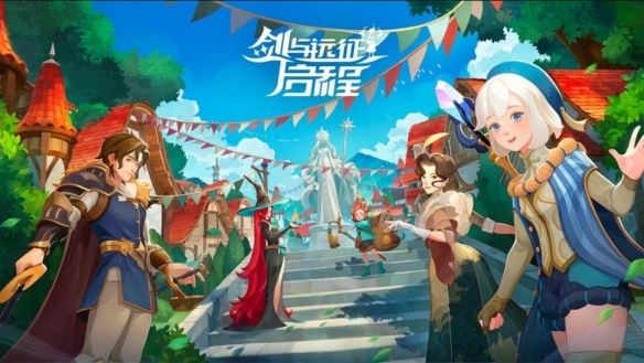 剑与远征启程安卓最新版下载v1.1.173