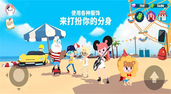 天天玩乐园免费版安卓最新版下载v2.03.0