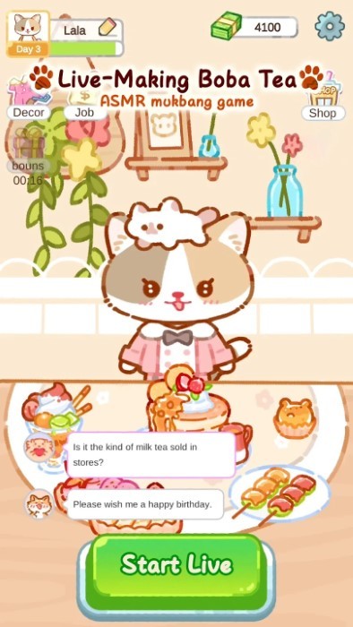 珍珠奶茶大师安卓最新版下载v1.0.1