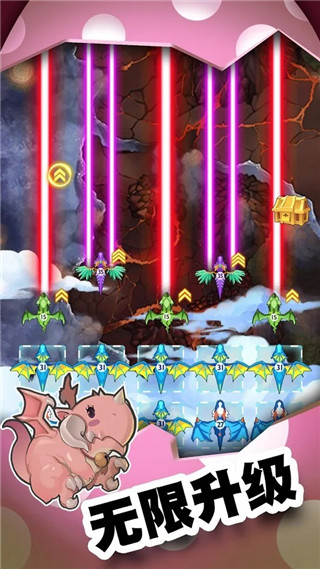 龙族塔防安卓最新版下载v1.0.2