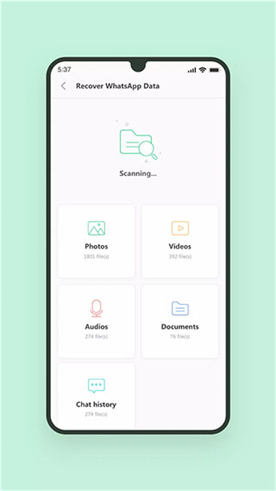 ultdata安卓免费下载v3.4.9