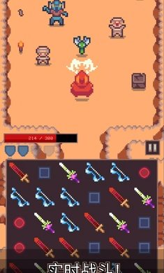 匹配和地牢安卓最新版下载v0.3.1