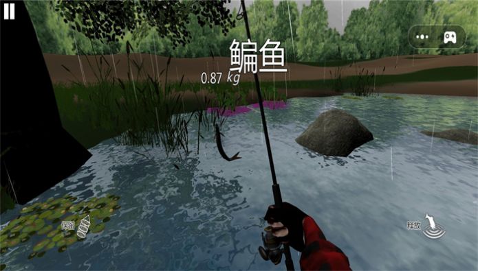谁是钓鱼王者安卓最新版下载v1.00