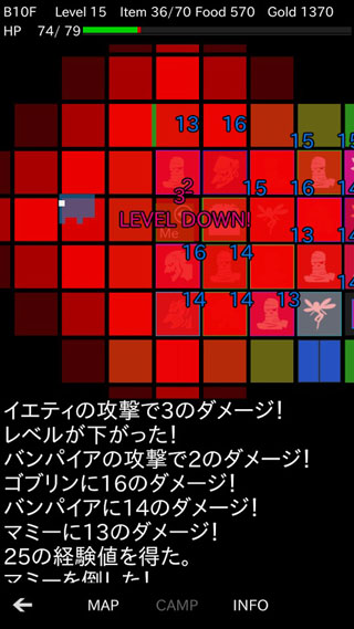 地牢武士最新安卓免费下载v1.0