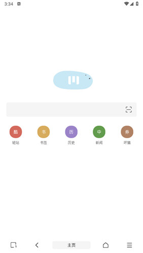 M浏览器最新版安装包免费下载v3.2.1.0408