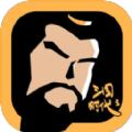 三国时代3免登录版手机免费下载v3.5.10