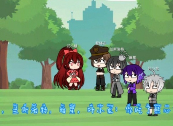 樱花迷你秀1.0.0.4版安卓免费下载v1.0.0.4