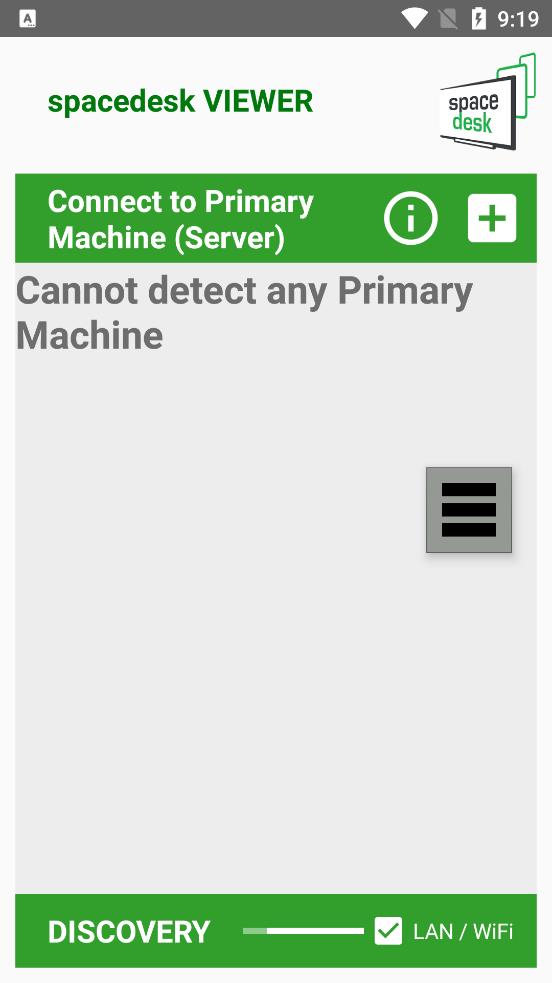 spacedesk最新安卓免费下载v2.1.6