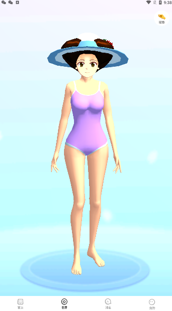 樱花迷你秀1.0.0.4版安卓免费下载v1.0.0.4