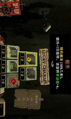三叶草深坑内置菜单版下载 v1.0.3