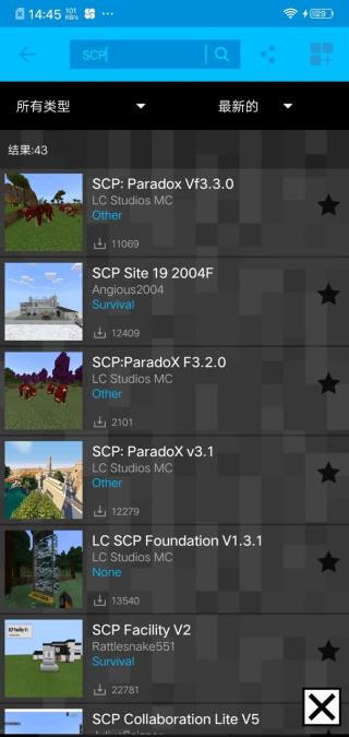 Addons最新版本2024安装包免费下载v1.19.9