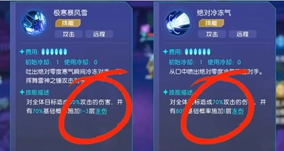 数码宝贝源码挂机阵容怎么配