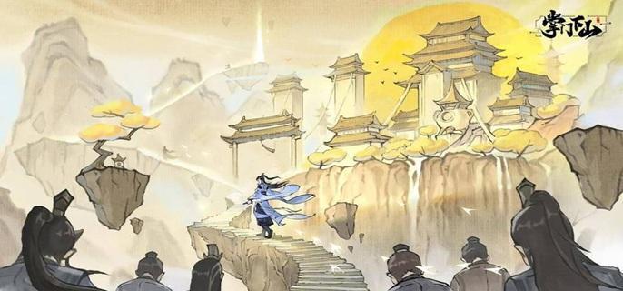 掌门下山本命法宝哪个好-本命法宝选择推荐