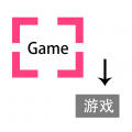 游戏翻译助手安卓免费下载v7.6.00
