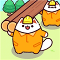 伐木猫最新安卓免费下载v1.0.5