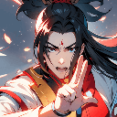 超普通修仙模拟器无广告版手机免费下载v4.2
