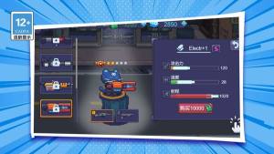 僵尸争霸大战安卓最新版下载v1.0.0