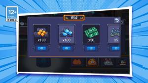 僵尸争霸大战安卓最新版下载v1.0.0