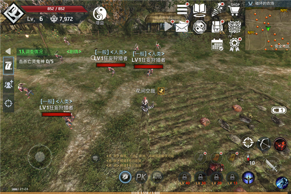 铁血防御安卓最新版下载v1.1.1.24