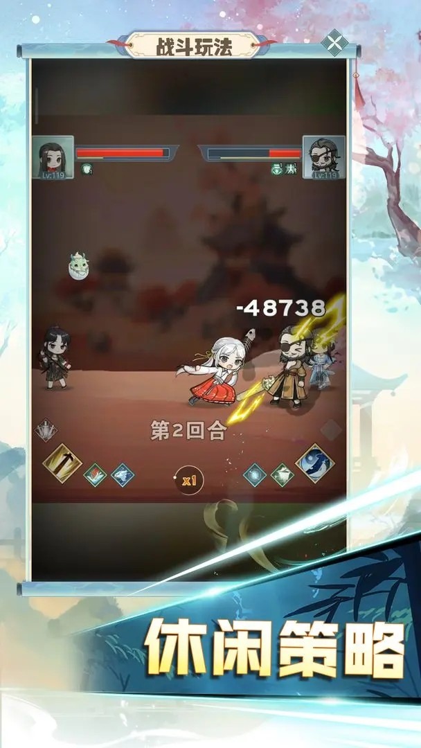 魔境迷宫大冒险安卓最新版下载v1.0.2