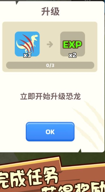 吞噬者的传说手机版下载 v1.0.1