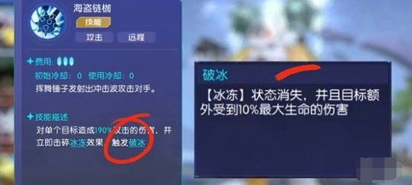 数码宝贝源码挂机阵容怎么配