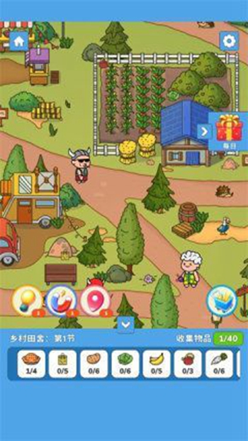 疯狂大寻宝安卓最新版下载v1.01
