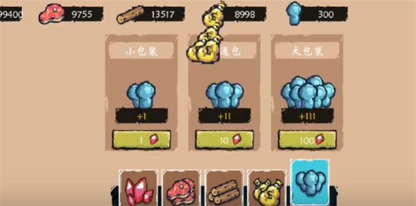 守卫我的圣岛安卓最新版下载v1.15