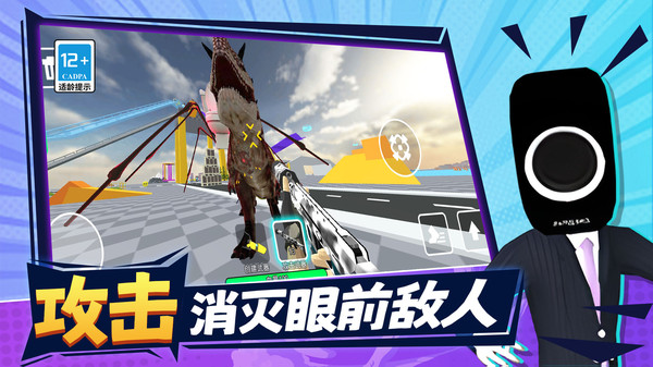 沙盒世界游乐场安卓最新版下载v1.0.0