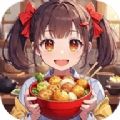 我的关东煮小铺游戏下载最新版 v8.0